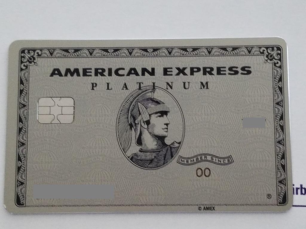 1030x770 American Express Airline Fee Credits Appear Not to Be Working, Desktop