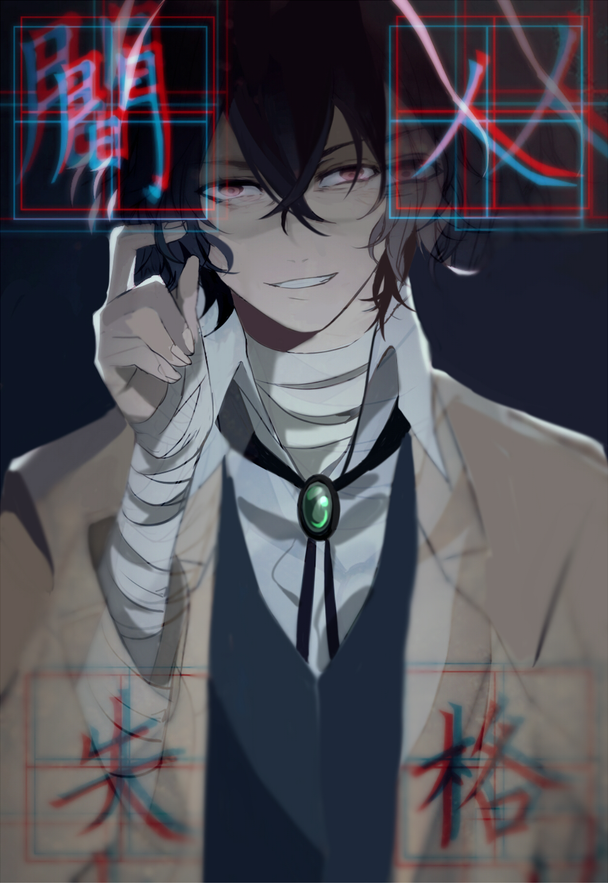 1260x1820 Dazai Osamu Stray Dogs Anime Image Board, Phone