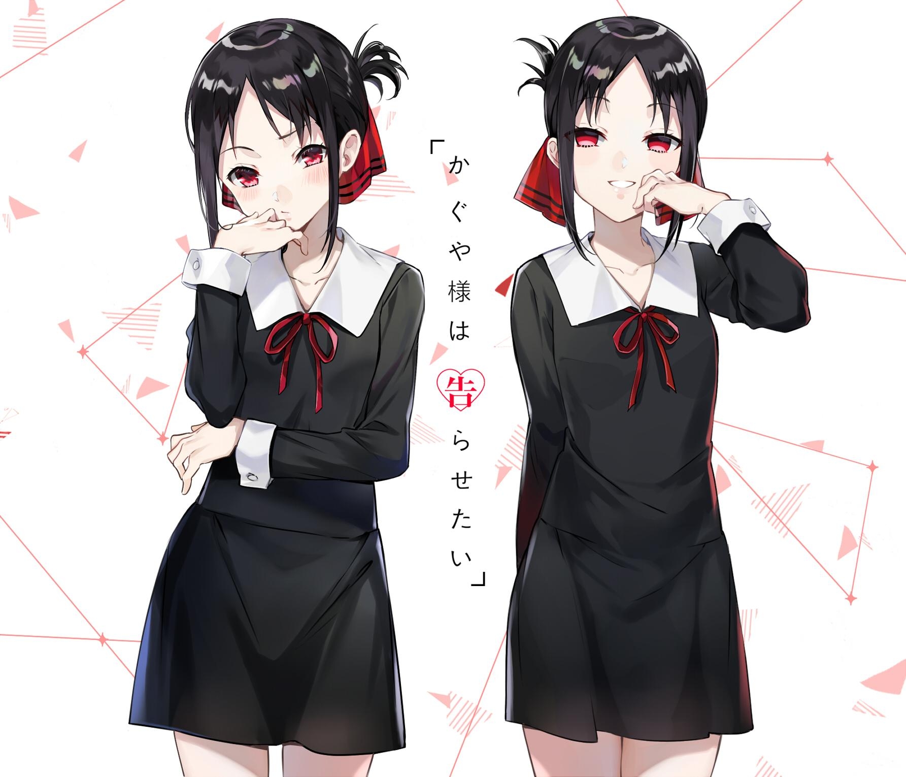 1790x1530 Shinomiya Kaguya Sama Wa Kokurasetai Anime Image, Desktop