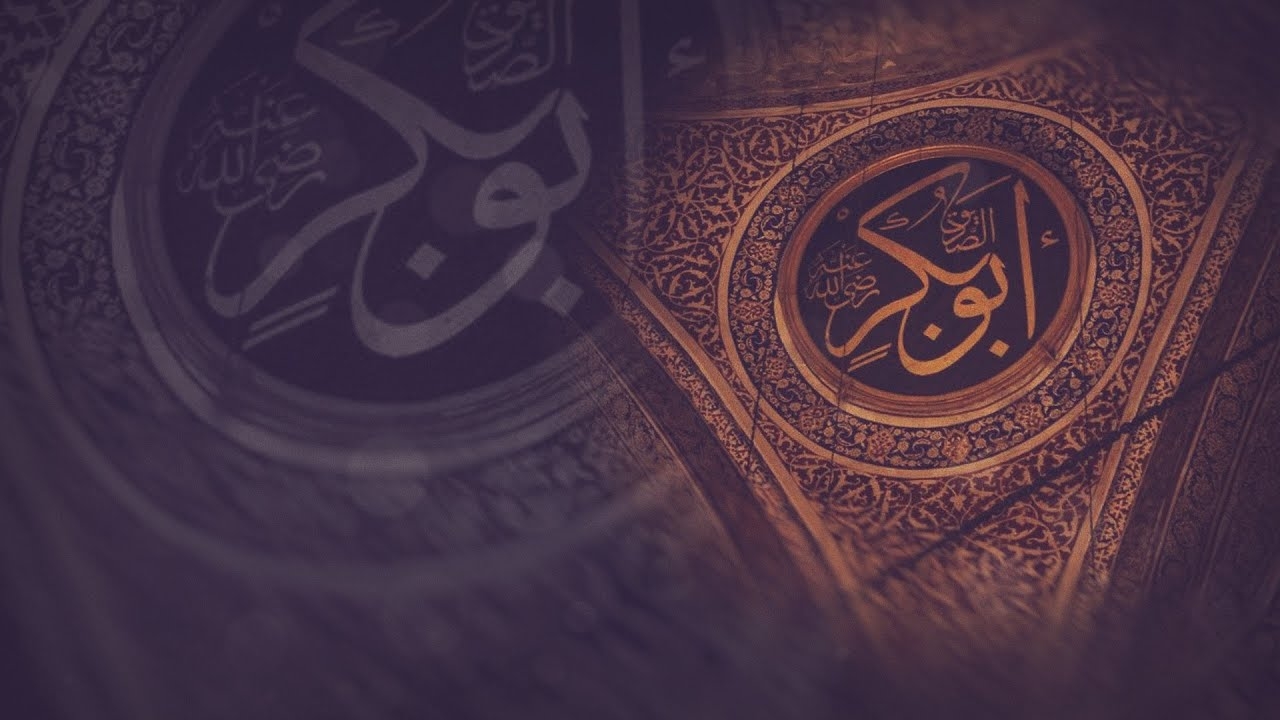 1280x720 The Death Of Abu Bakr As Siddiq RA, Desktop