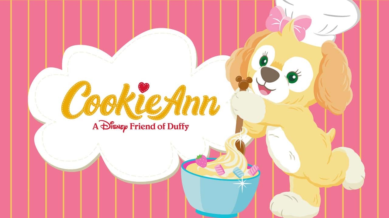 1280x720 Duffy's New Friend, CookieAnn Brings Her Recipe of Friendship to Disney Parks and Resorts. Disney Parks Blog, Desktop