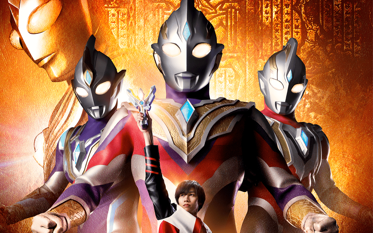 1200x750 Ultraman Trigger: New Generation Tiga Trailer, Poster & Forms Revealed, Desktop