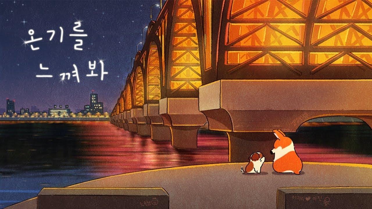 1280x720 Cartoon Corgi Wallpaper, Desktop