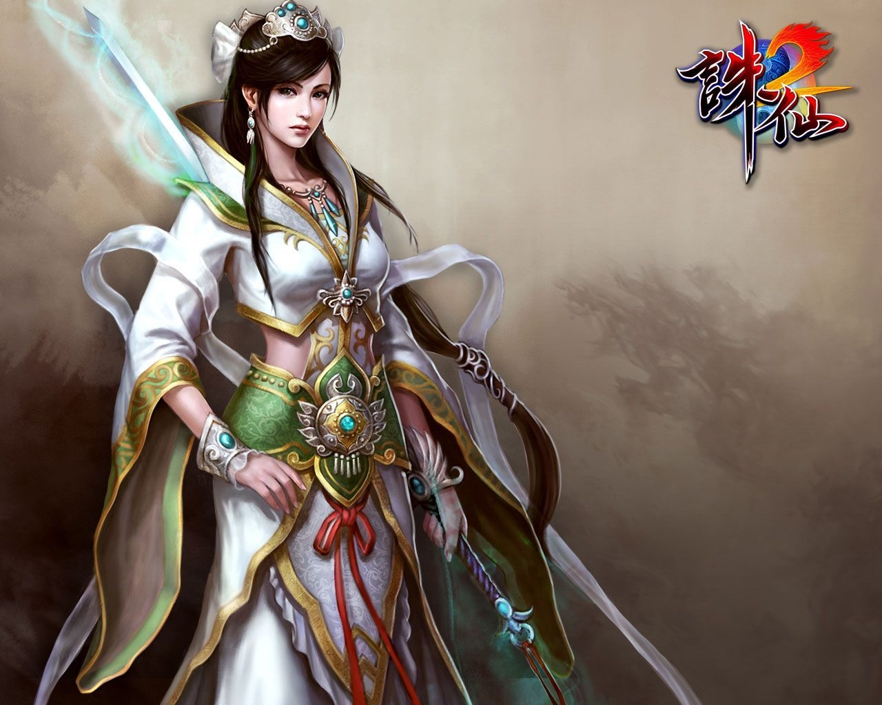 1280x1030 Princess of Jade #JadeDynasty #Beauty #OrientalInspiredArtwork #FantasyArt #Princess, Desktop