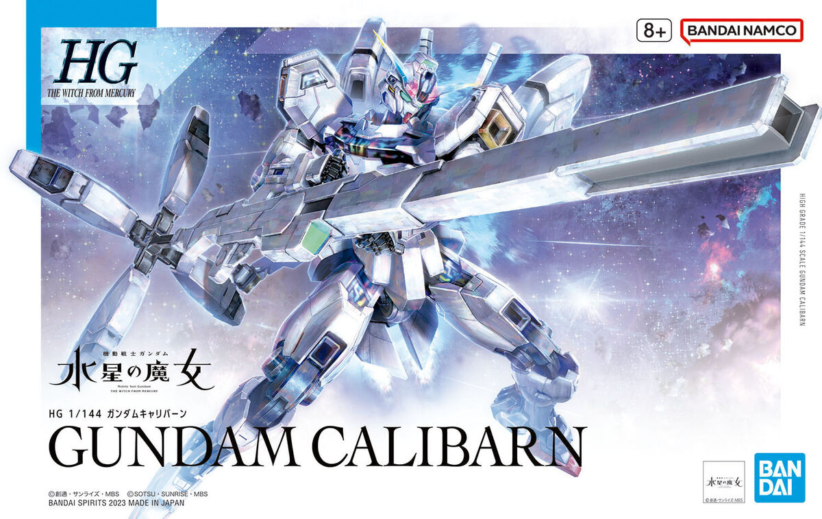 1200x760 HGTWFM X EX01 Gundam Calibarn. Gunpla, Desktop