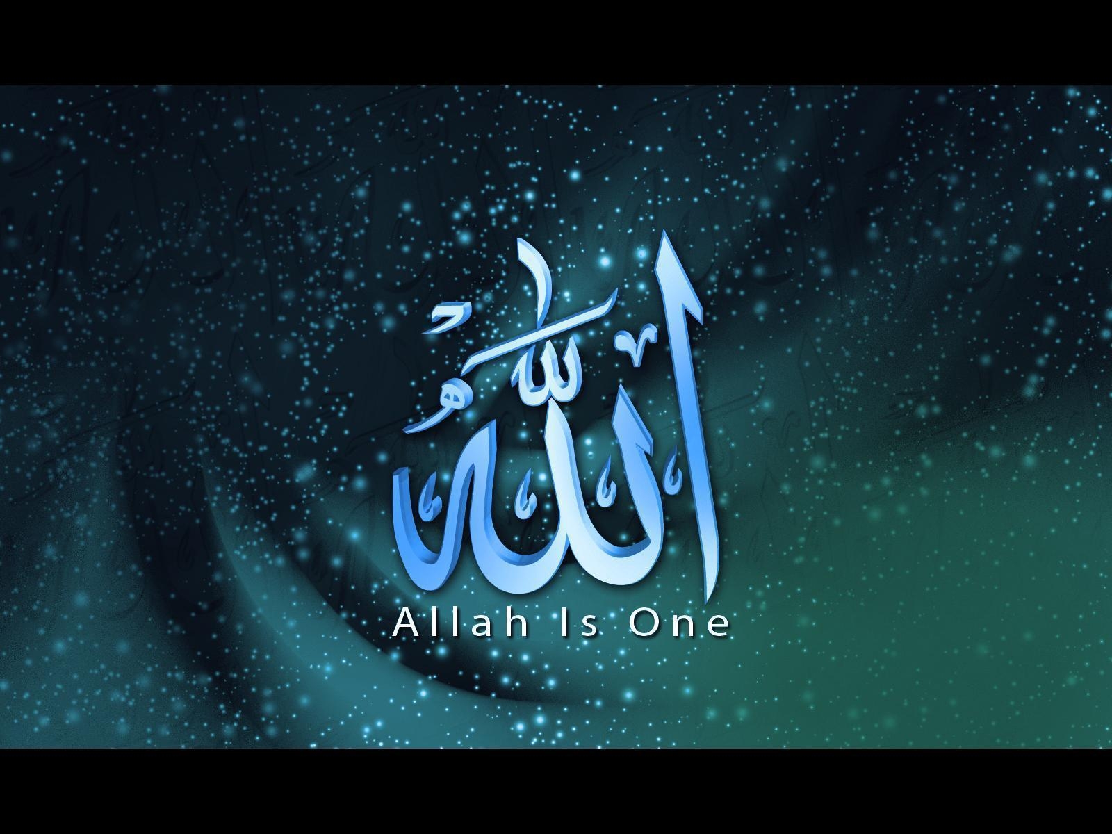 1600x1200 ALLAH, Desktop