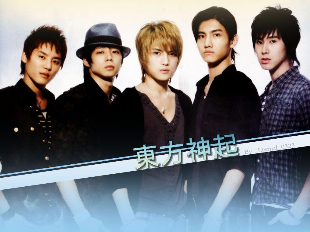 1030x770 TVXQ Wallpaper 41. Eiangel&;s Blog, Desktop