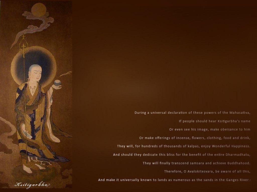 1030x770 Free Download full size sangha, buddha, buddhist, Ksitigarbha, Desktop