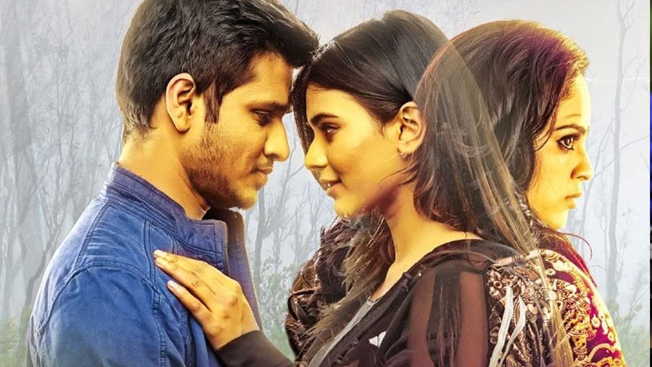 1280x720 Ekkadiki Pothavu Chinnavada Movie.indiatelugu.com, Desktop