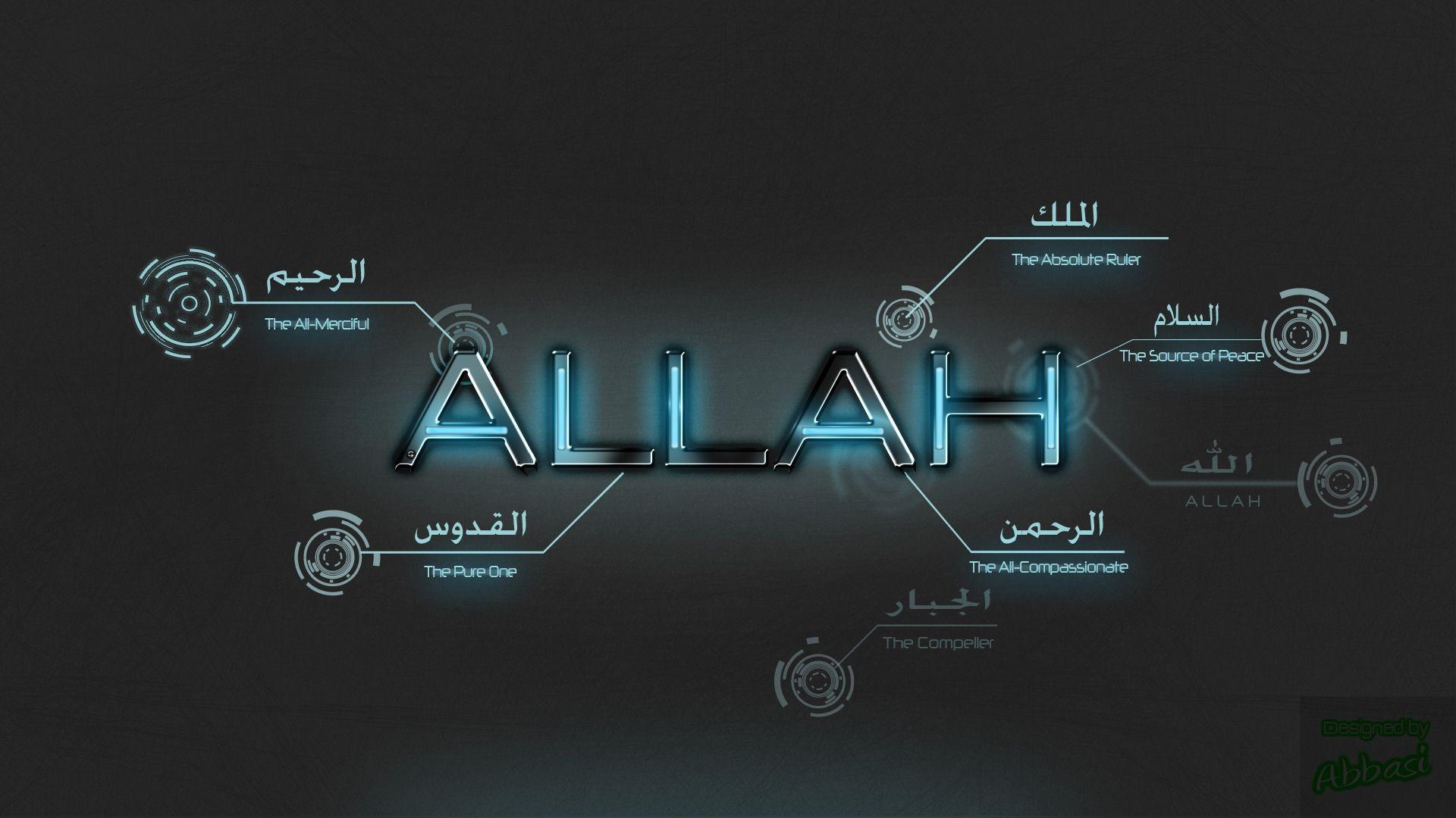 1920x1080 allah, Desktop