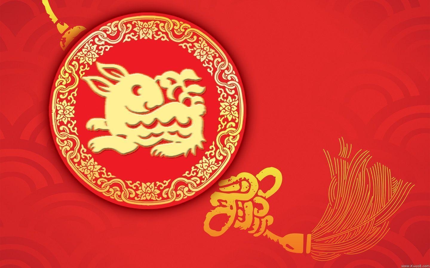 1440x900 Lovely Chinese New Year 2011 of Rabbit Wallpaper, Desktop