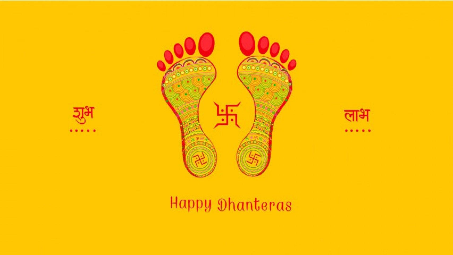 1920x1080 happy dhanteras HD wallpaper.com • 4K 5k 8k, Desktop