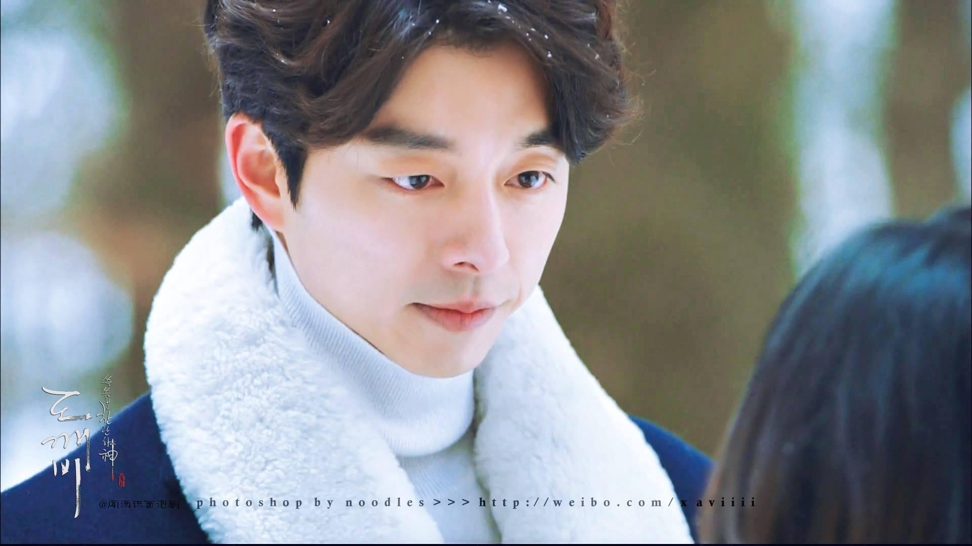 1920x1080 Gong Yoo HD Wallpaper KPOP Image Board, Desktop