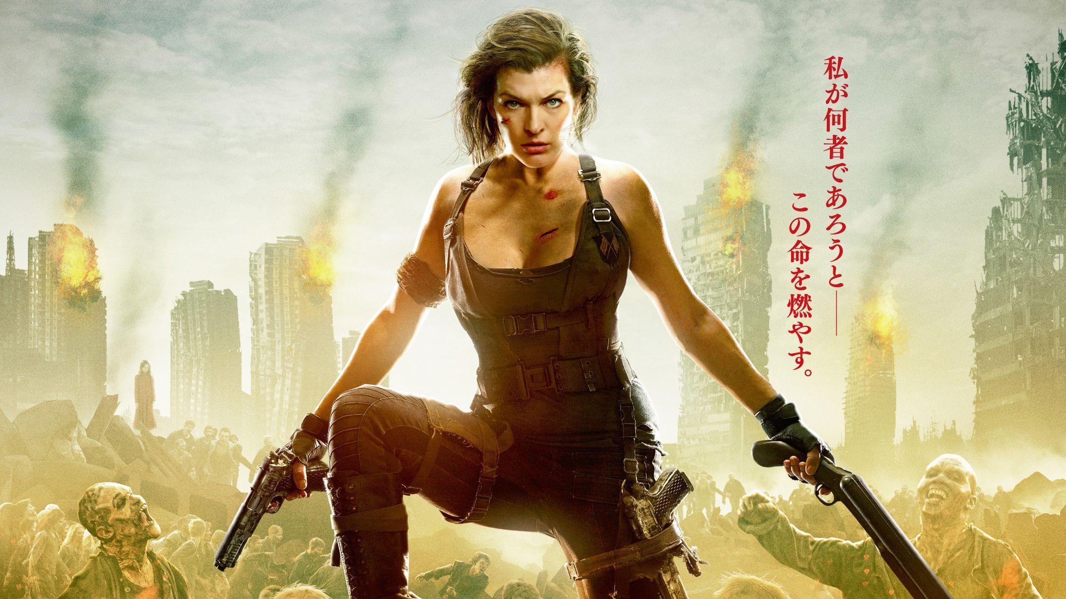 2150x1210 Wallpaper Milla Jovovich, Resident Evil: The Final Chapter, 2016, Desktop