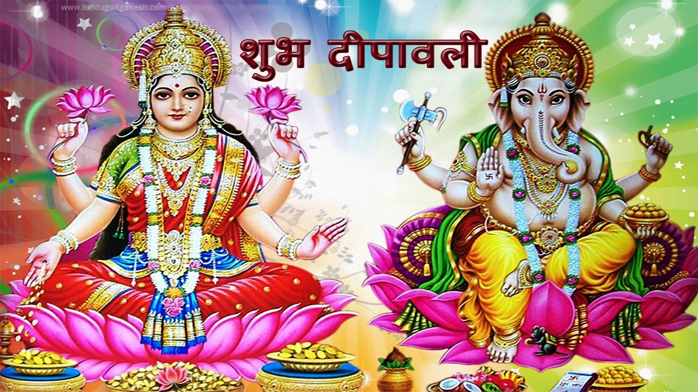 1370x770 Lakshmi Ganesh Picture for Diwali free download, Desktop