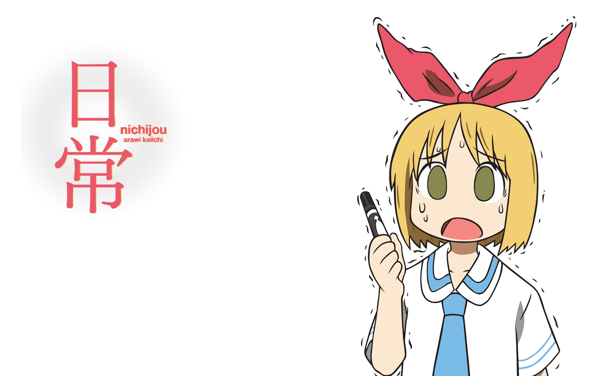 1920x1200 Nichijou. Free Anime Wallpaper Site, Desktop