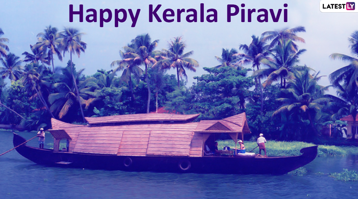 1200x670 Happy Kerala Piravi 2020 HD Image & Wishes in Malayalam For Free Download Online: Send Kerala Day Greetings and Kerala Piravi Ashamsakal GIF Messages, Desktop