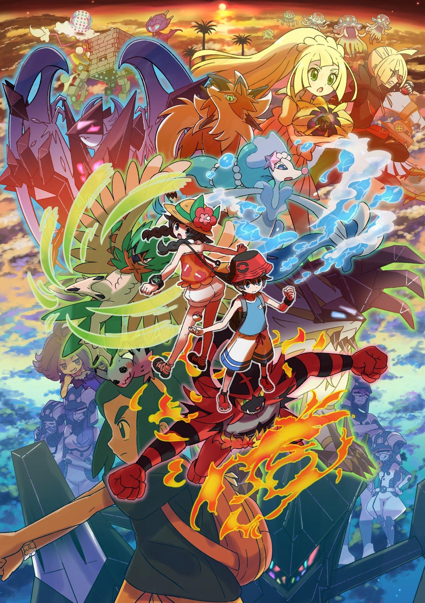 1420x2010 Stakatakaémon Anime Image Board, Phone