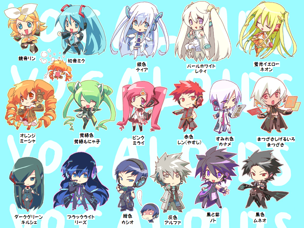 1030x770 chibi group hatsune miku kagamine rin tagme vocaloid, Desktop