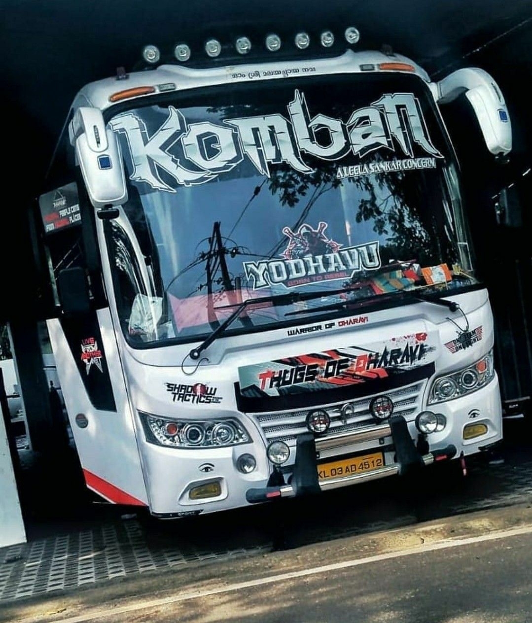 1080x1270 Komban Holidays. Bus games, Star bus, Bus, Phone