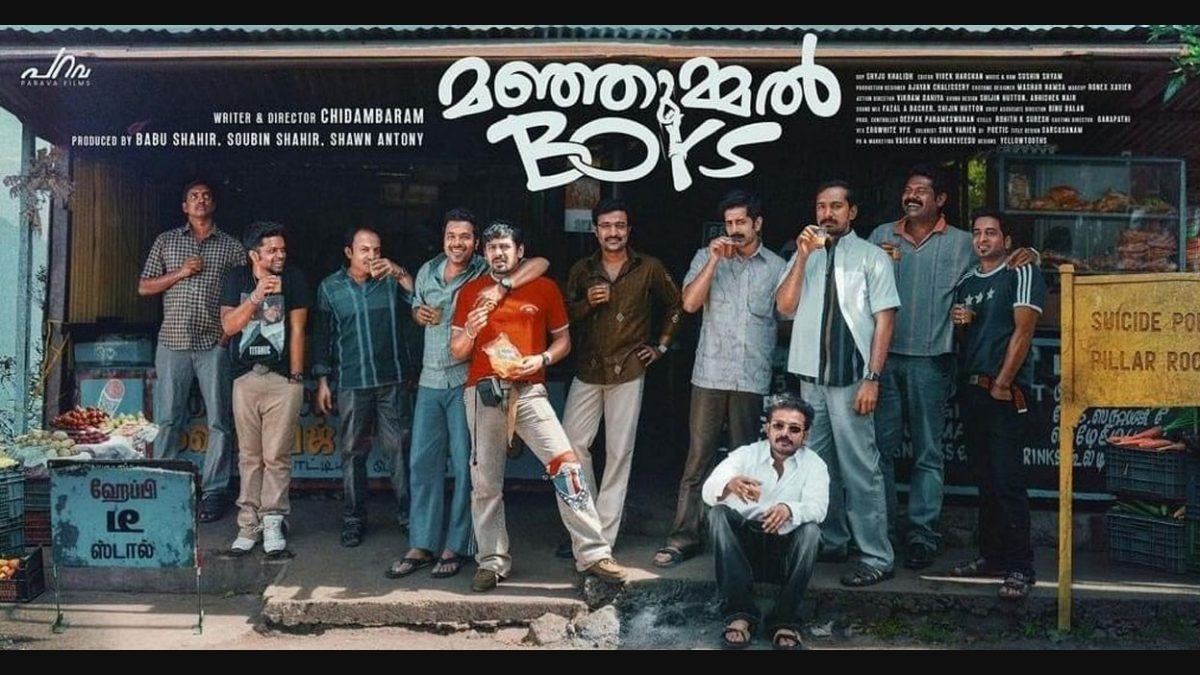 1200x680 Multi Starrer 'Manjummel Boys' Gets A, Desktop