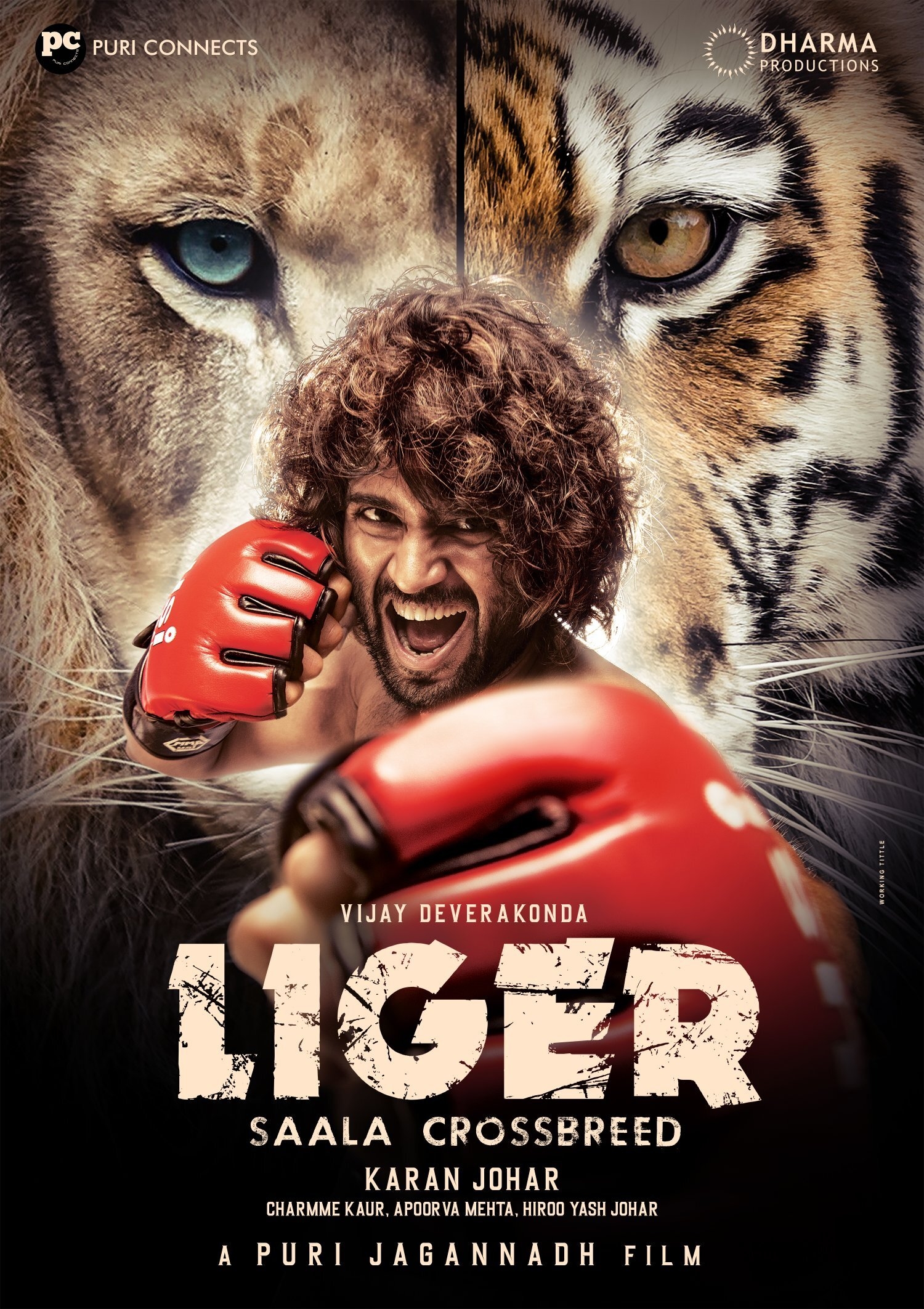 1500x2130 Liger Photo: HD Image, Picture, Stills, First Look Posters of Liger Movie, Phone