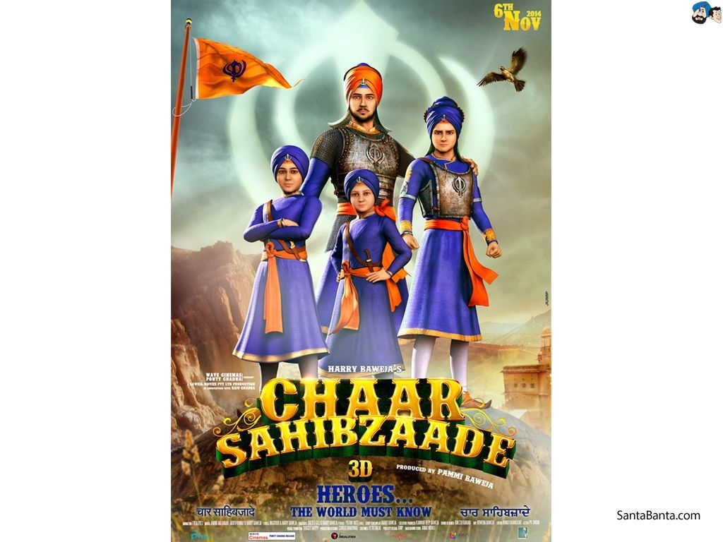 1030x770 Chaar Sahibzaade Wallpaper. Full movies online free, Free movies online, Full movies download, Desktop