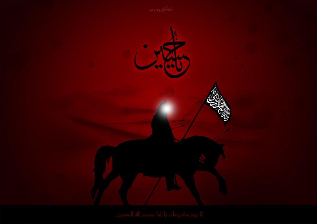 1100x780 Matamdari HD Wallpaper. Free Download Muharram Pic. HD, Desktop