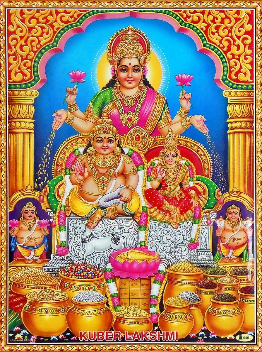 900x1200 Lakshmi with Kubera and Wife Riddhi. Hindu gods, Hindu art, Hindu deities, Phone