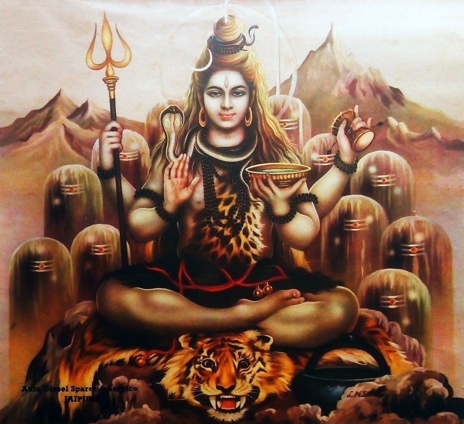 950x870 The Top Lord Shiva Ardhnarishwar HD Image, Desktop