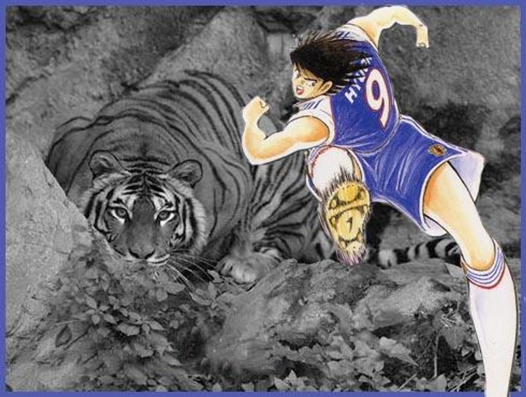 1060x800 New Captain Tsubasa Wallpaper for Android, Desktop