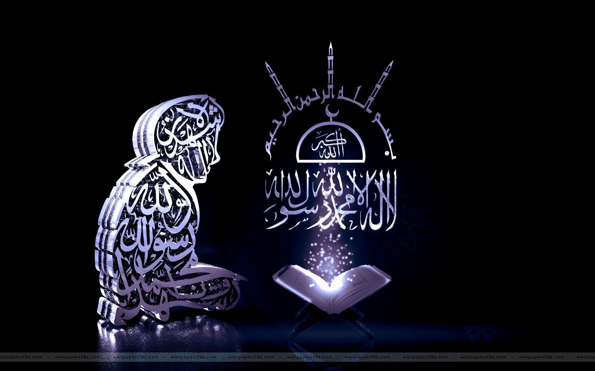 1920x1200 Res: 1920x Allah Wallpaper HD Fantastic Allah HD Photo HQ, Desktop