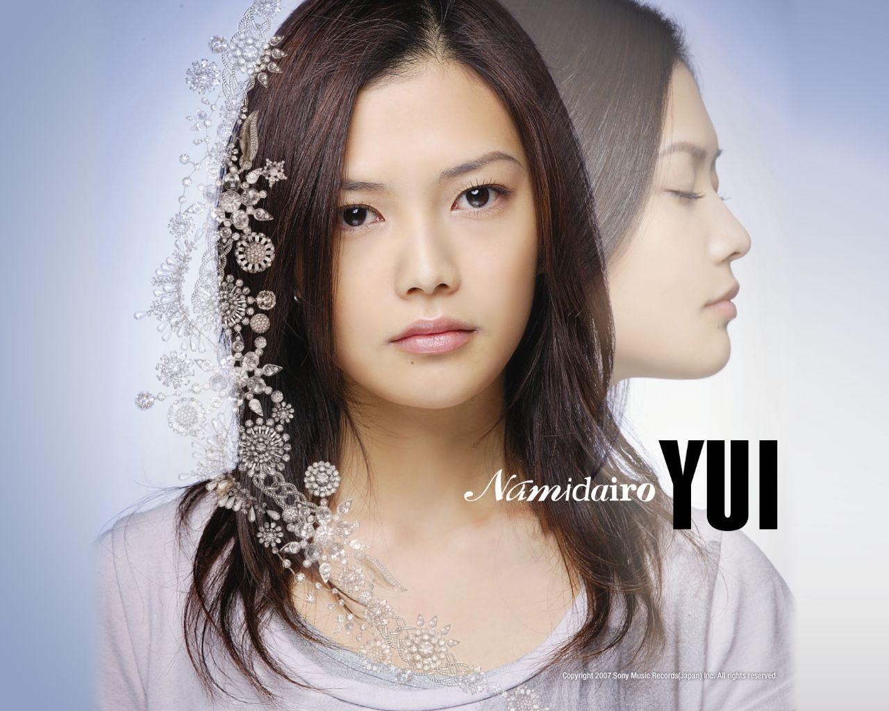 1280x1030 Fondos de pantalla de Yui. Wallpaper de Yui. Fondos de, Desktop