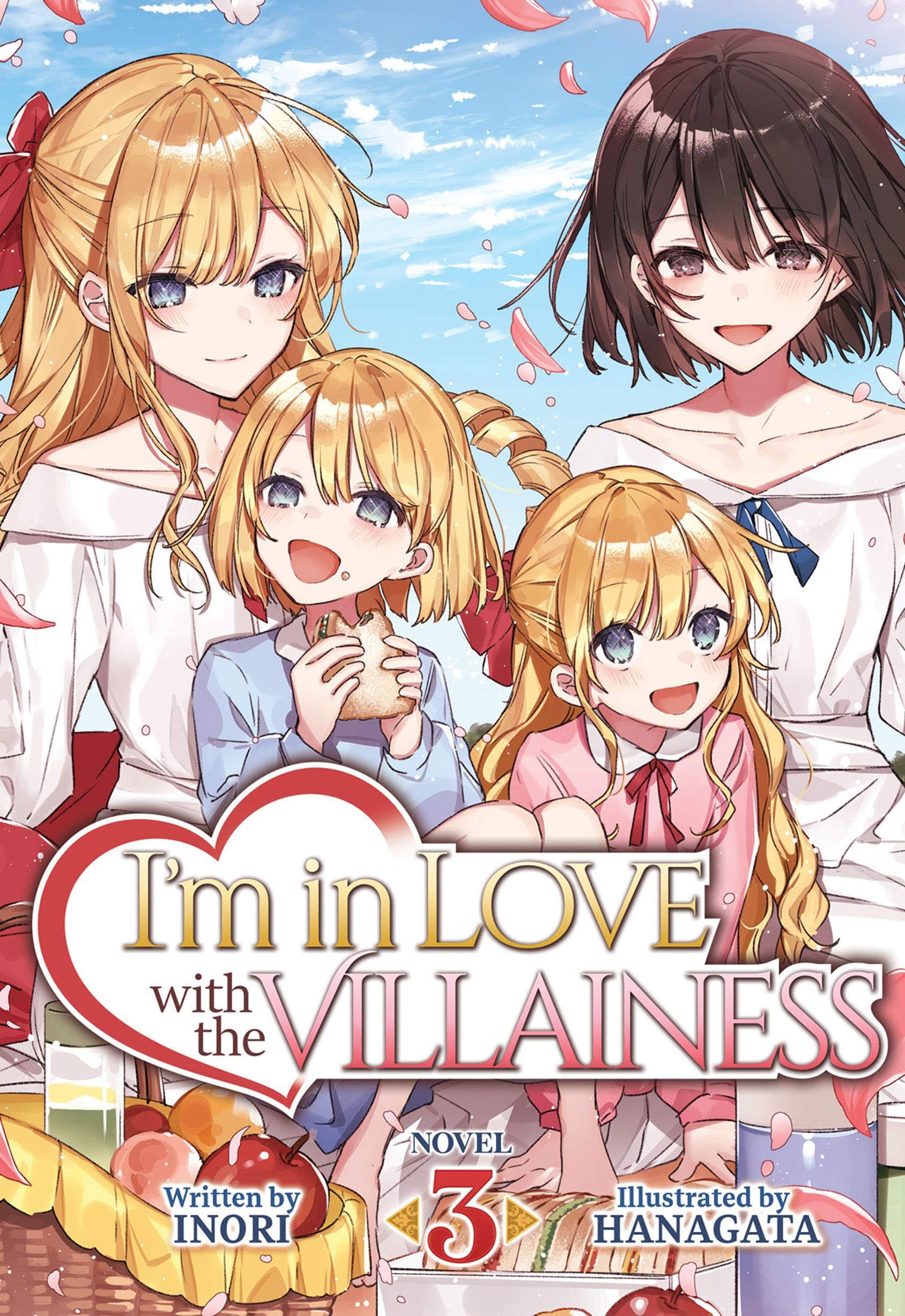 1690x2460 I'm in Love with the Villainess (Light Novel) Vol. 3 by いのり。, Phone