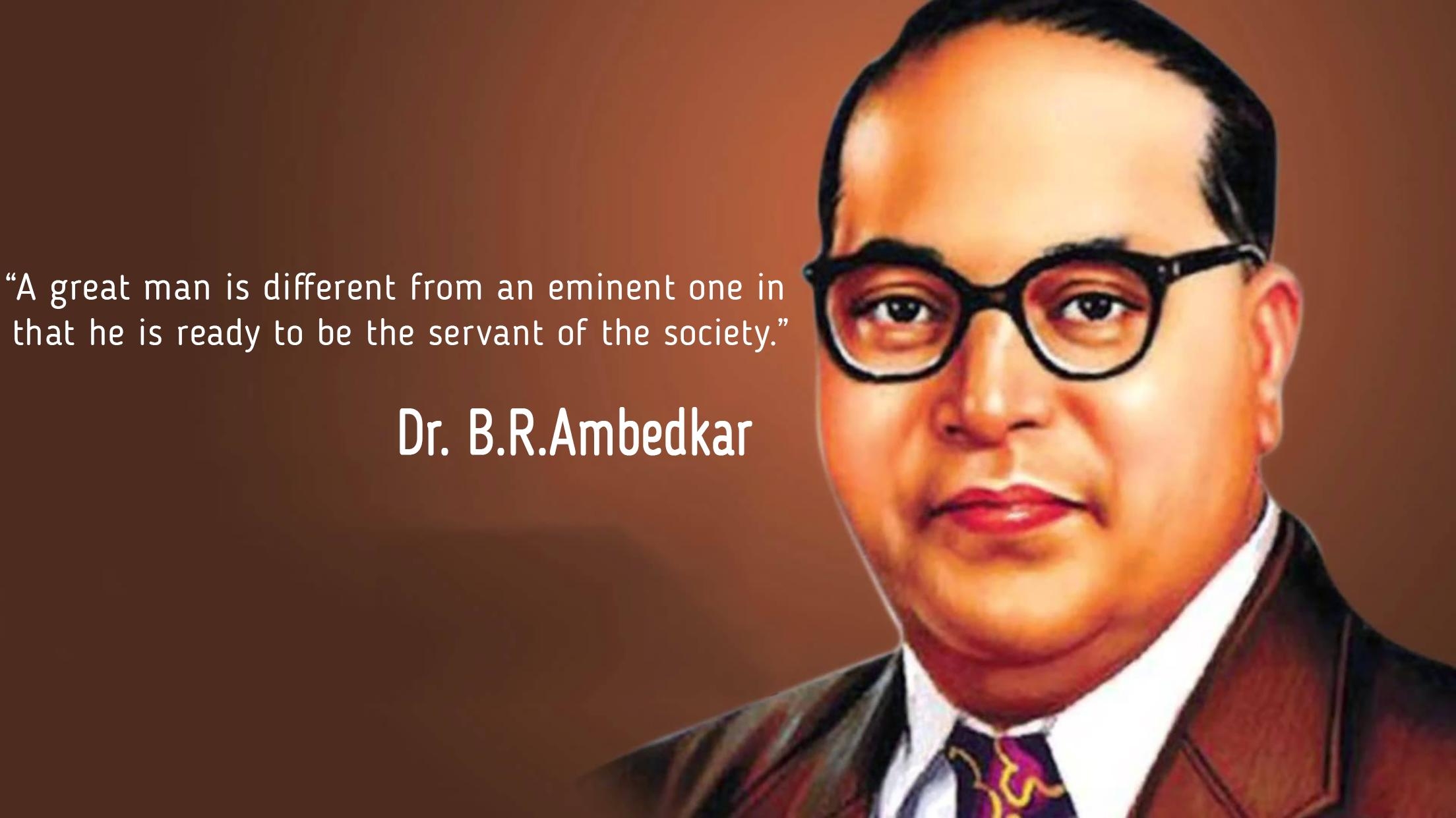 2210x1250 Ambedkar Jayanti Quote Image 2018 for Android, Desktop