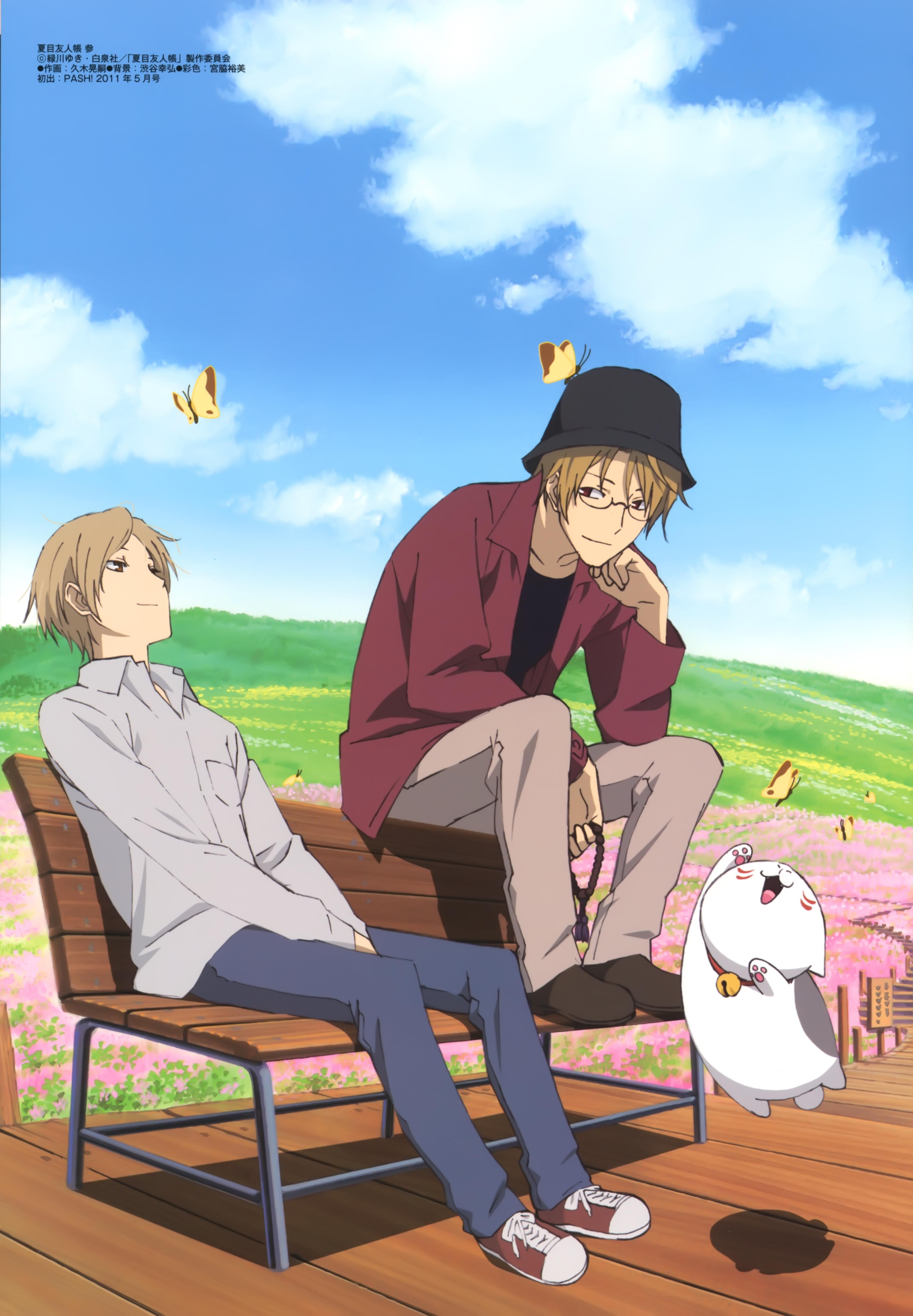 3640x5240 Natsume Yuujinchou (Natsume's Book Of Friends ) Midorikawa, Phone