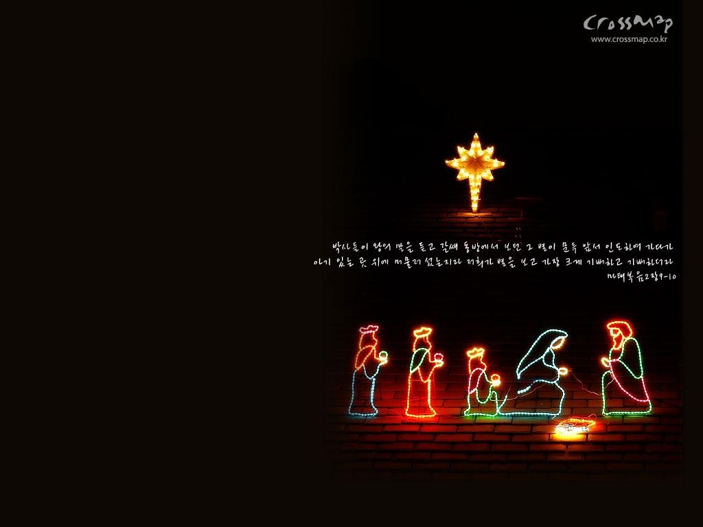 1030x770 Christian Christmas Desktop Wallpaper, Desktop