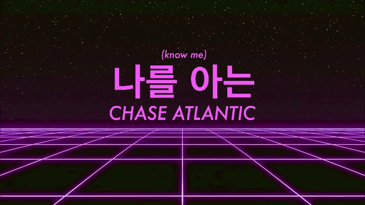 1280x720 Chase Atlantic, Desktop