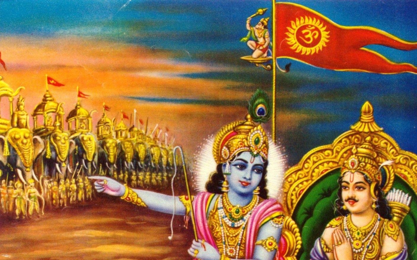 1410x880 Arjun Krishna Mahabharat HD Poster Art BPSI2986 Photographic Paper, Desktop