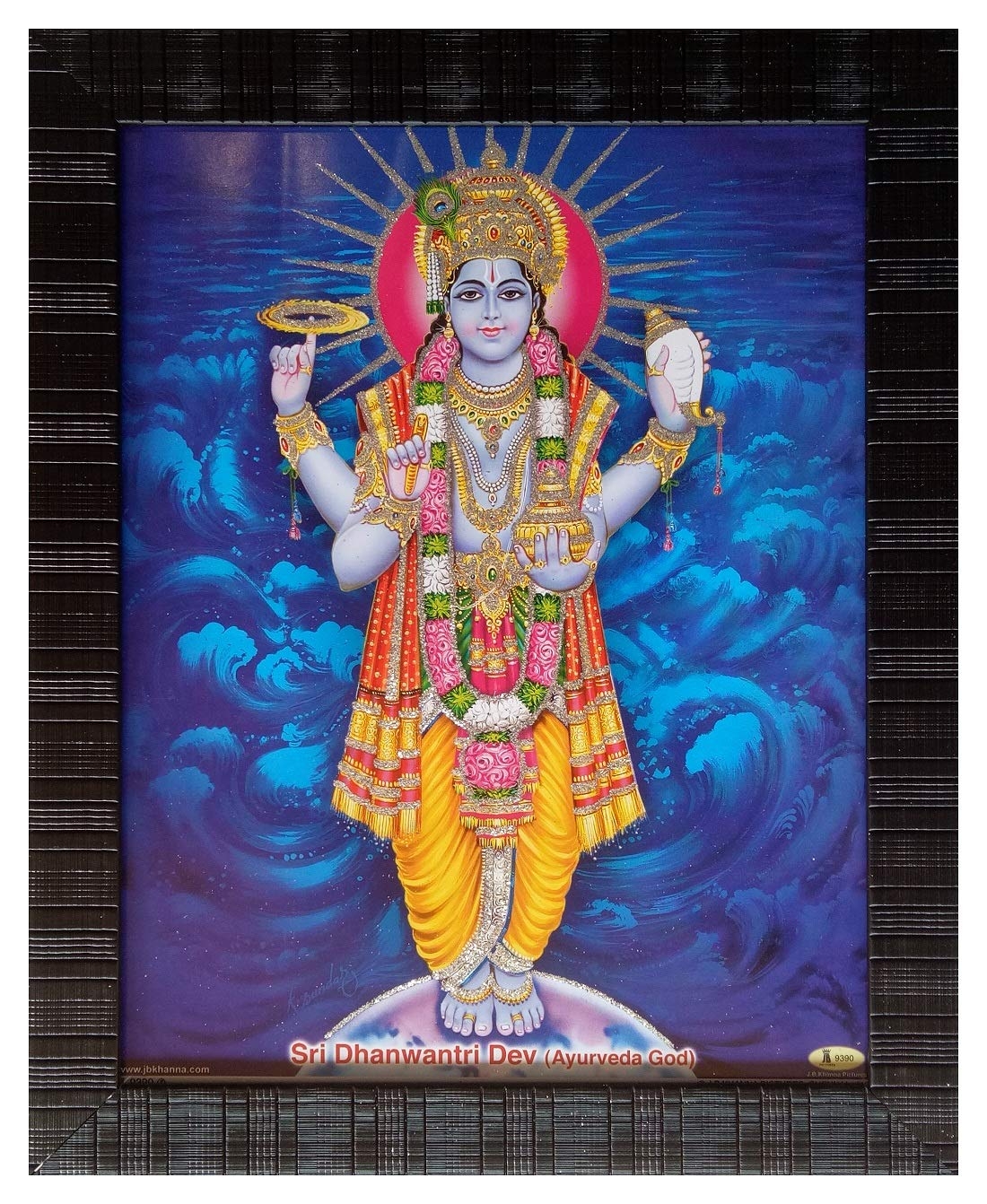 1100x1350 Shree Handicraft Home Decorative Lord dhanvantari dev ayurvedic god Painting Photo Frame Painting Wall Mount (26 cm x 32 cm x 1.5 cm, Acrylic Sheet Used): Amazon.in: Home & Kitchen, Phone