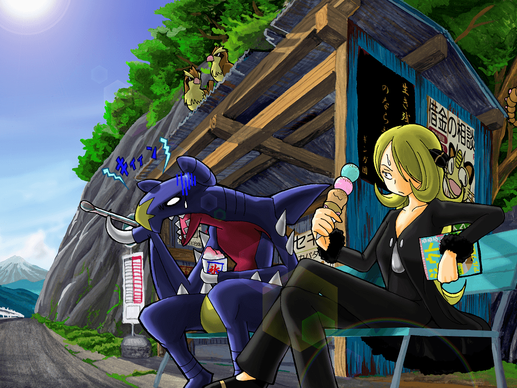 1030x770 Cynthia and her Garchomp eat ice cream at the bus stop. Pokémon, Desktop