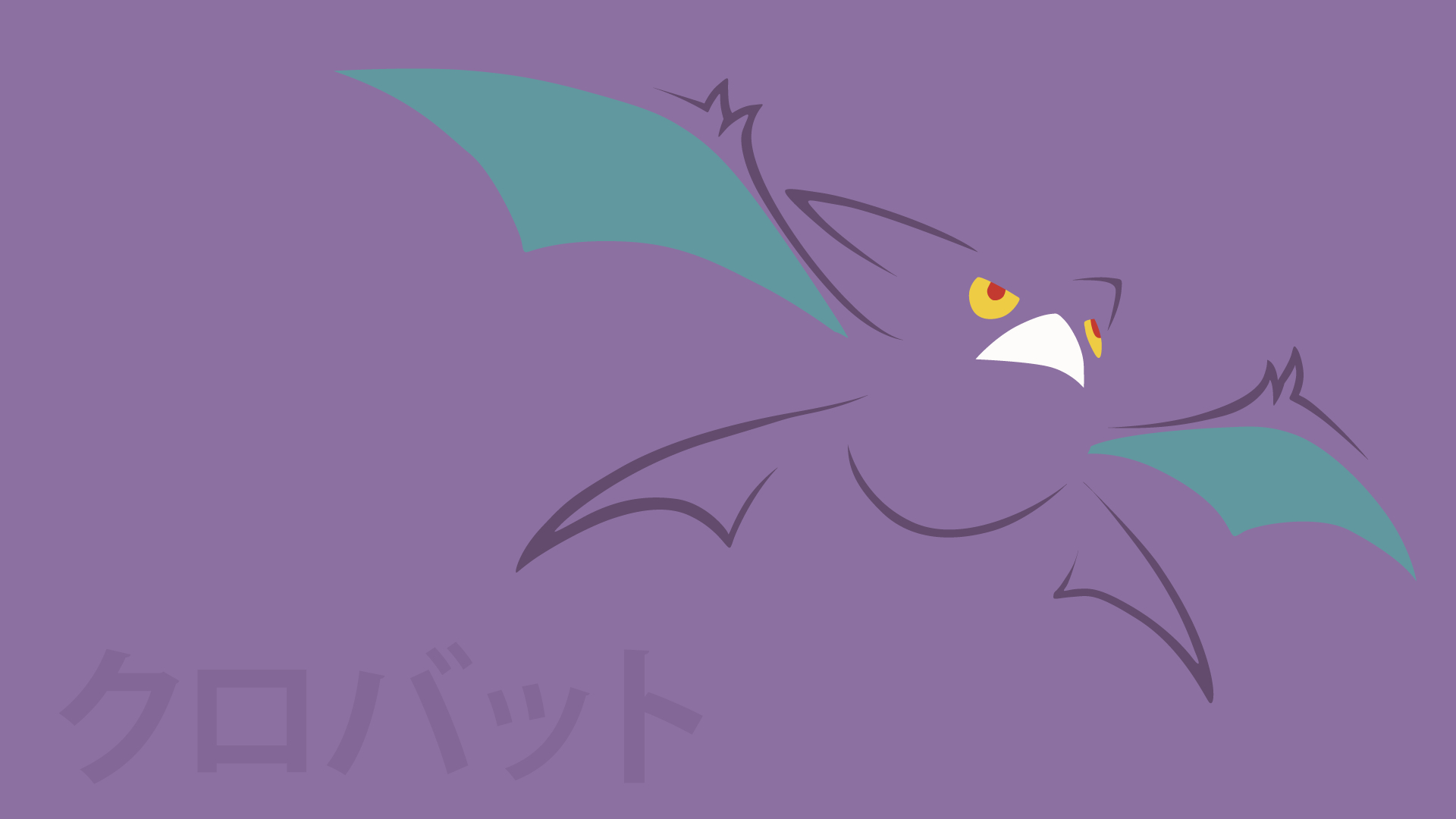 1920x1080 Crobat, Desktop