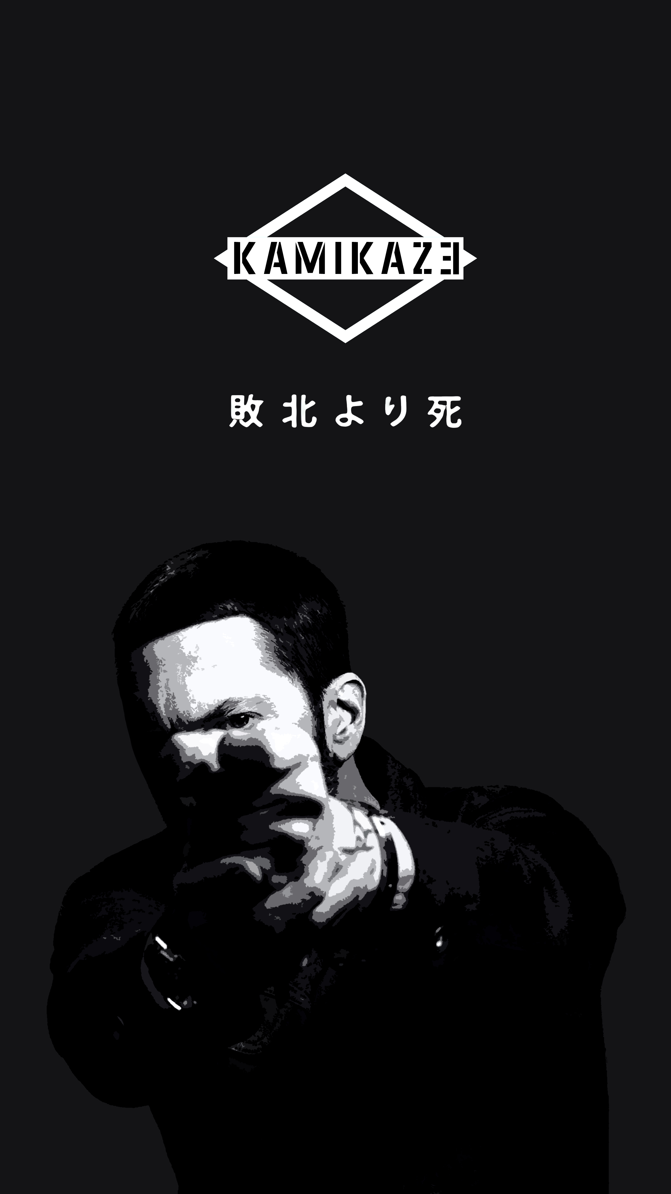 2160x3840 Eminem Wallpaper, Phone