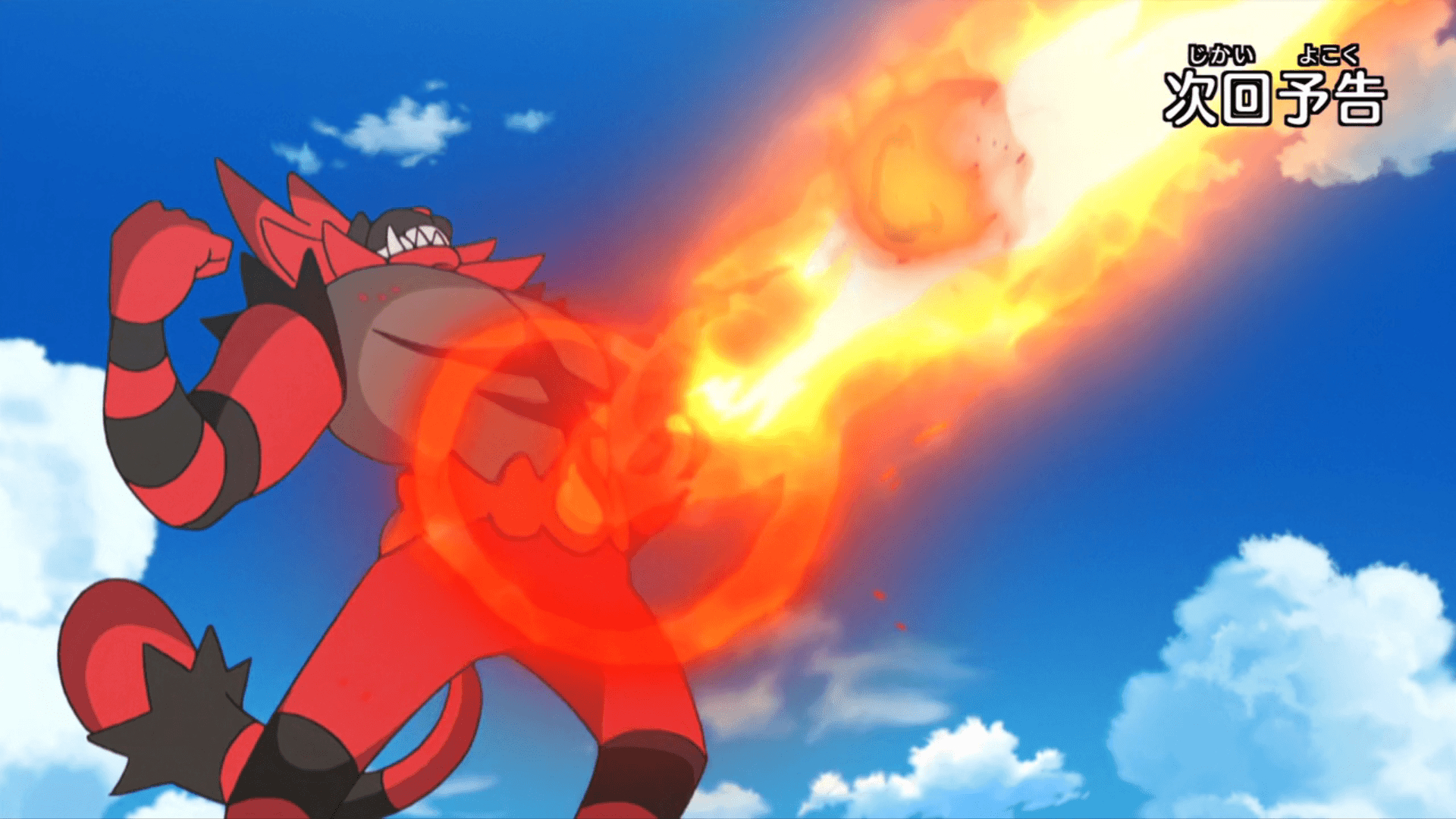 1920x1080 Masked Royale's Incineroar. PokéFanon, Desktop