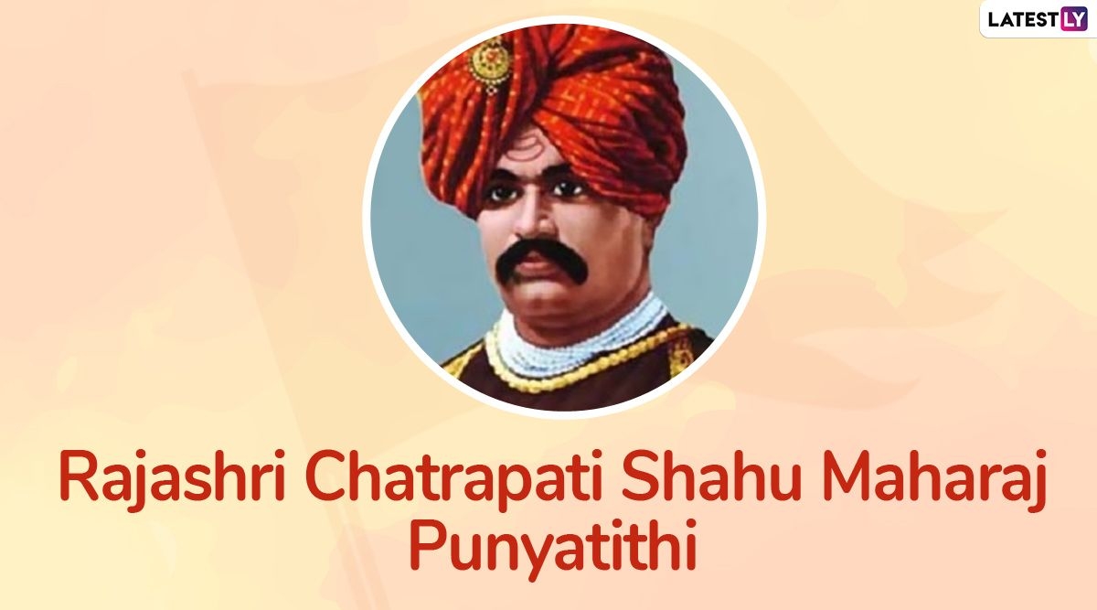 1200x670 Chhatrapati Shahu Maharaj Punyatithi HD Image & Wallpaper For Free Download Online: Photo to Remember Shahu of Kolhapur on His Death Anniversary, Desktop