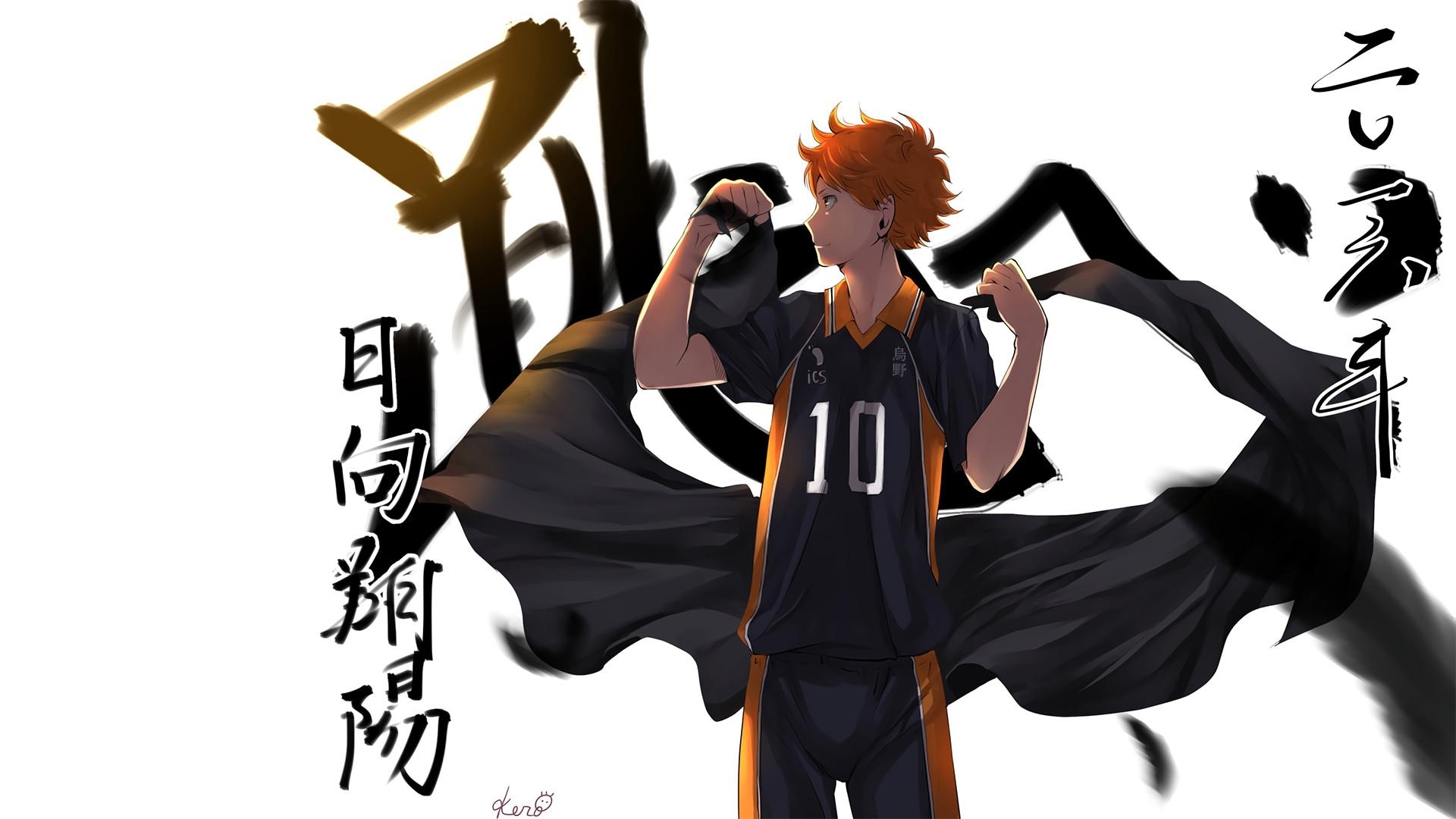 1920x1080 Haikyu Wallpaper, Desktop