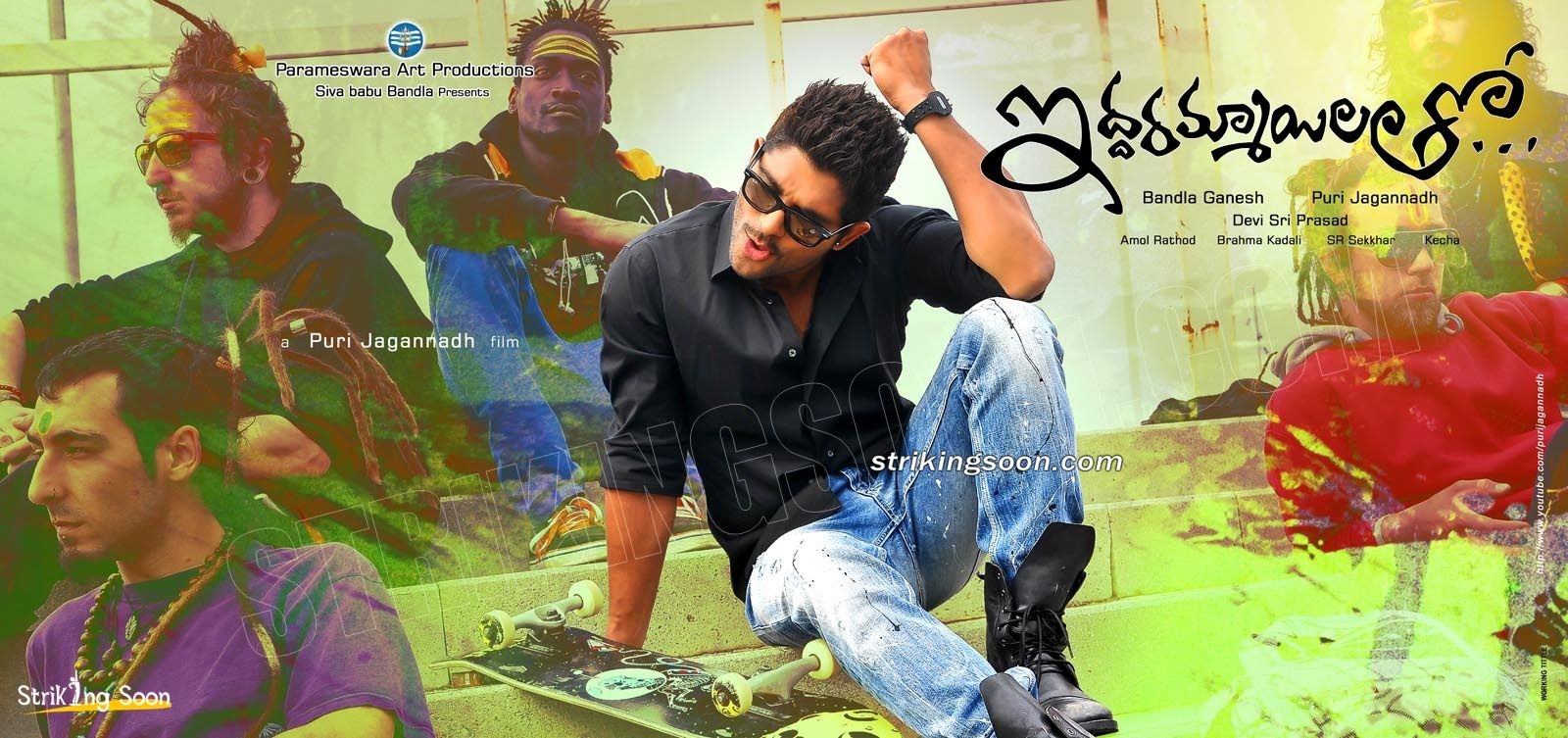 1600x760 Iddarammayilatho new wallpaper « strikingsoonofficial, Dual Screen