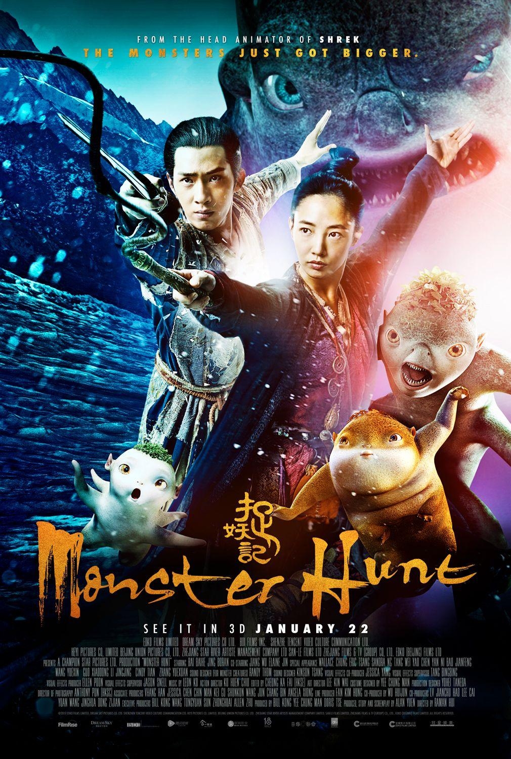 1010x1500 Monster Hunt (2015), Phone