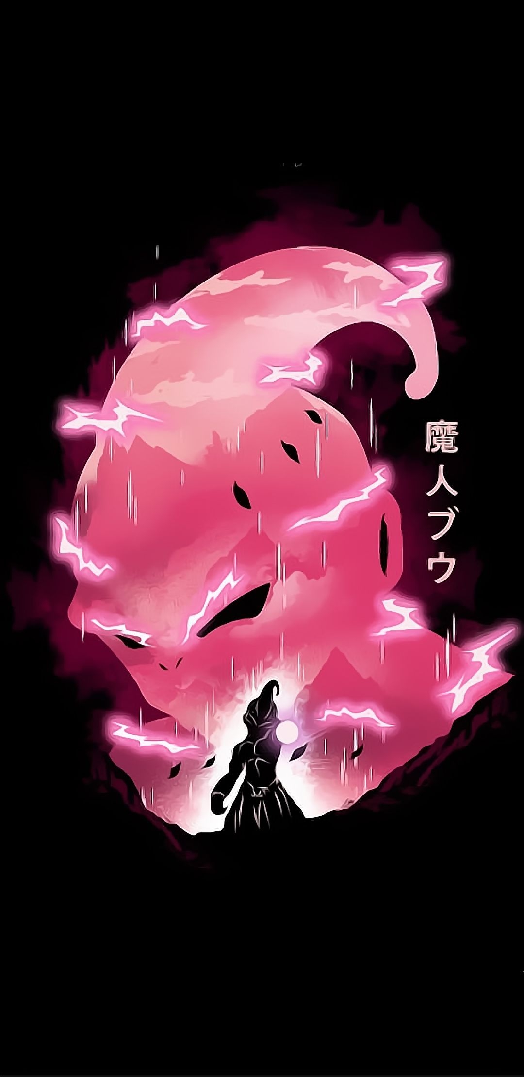 1080x2220 Majin Boo. Fondo de pantalla de anime, Dragon ball gt, Buu dbz, Phone