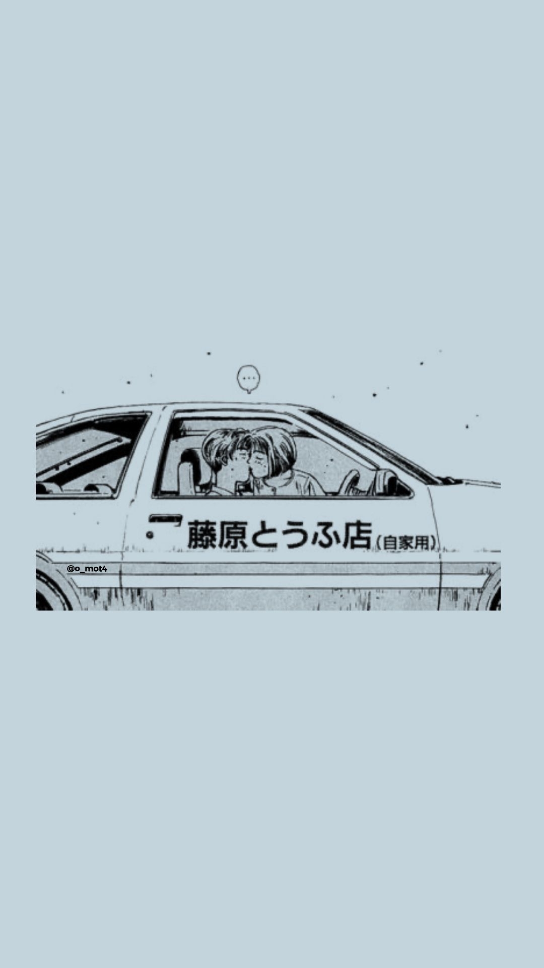 1080x1920 Initial D wallpaper. Initial d, Cool car picture, Car wallpaper, Phone